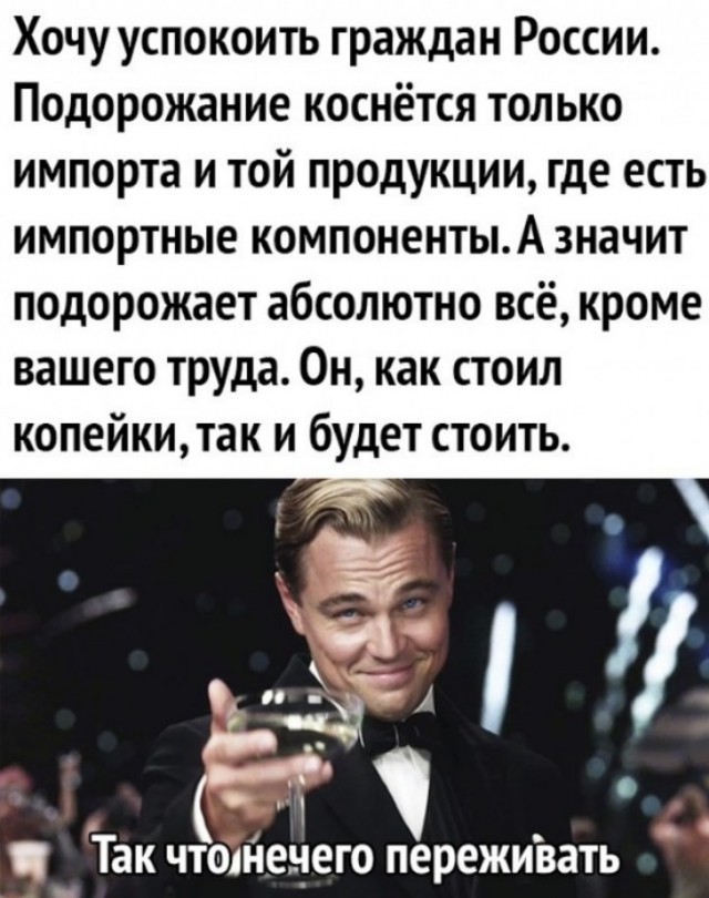 Грусть питерского ресторатора: закрываю заведение - за последнюю неделю у нас было всего 4 ( четыре) гостя! Бизнесу конец