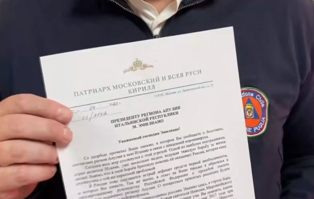Вот чо то всё как-то мимо Россиян!