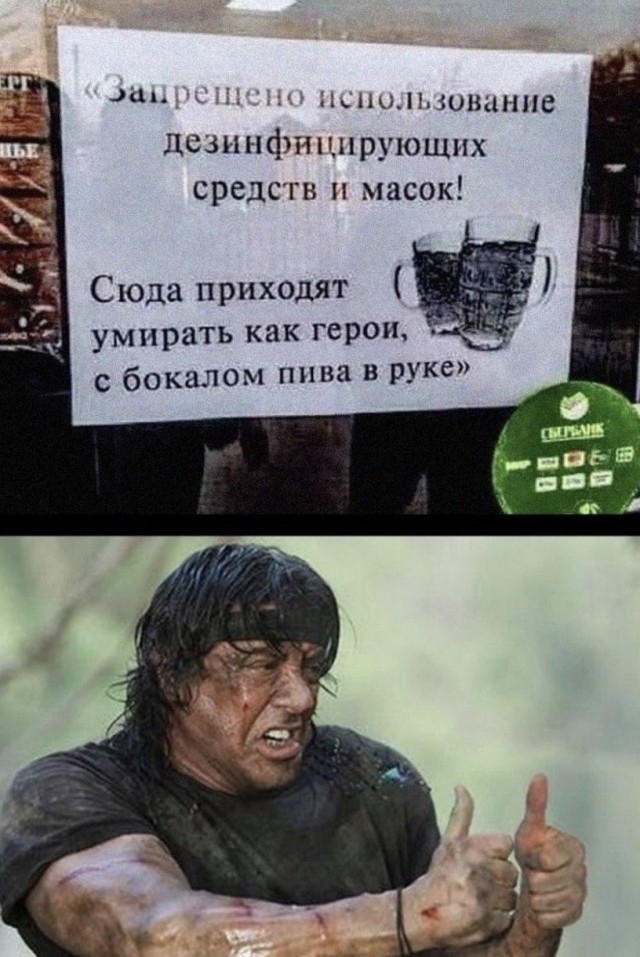 Немного картинок для настроения 25.06.20