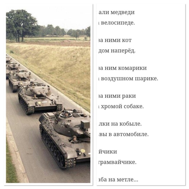 По дороге в Хабаровск замечены составы с автозаками.
