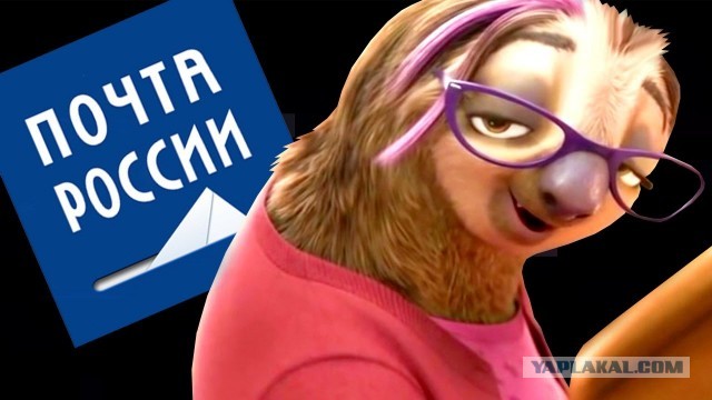 Этого было проще отнести