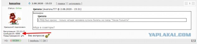 Женщины против ДНК-теста на отцовство