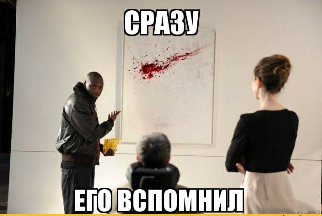 Художник Артём Лоскутов продал картину «Беларусь» за 3 миллиона рублей