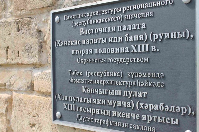 Путешествие с КрСевера на юг 2020