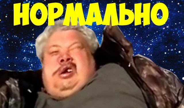 Рыбалка и водка