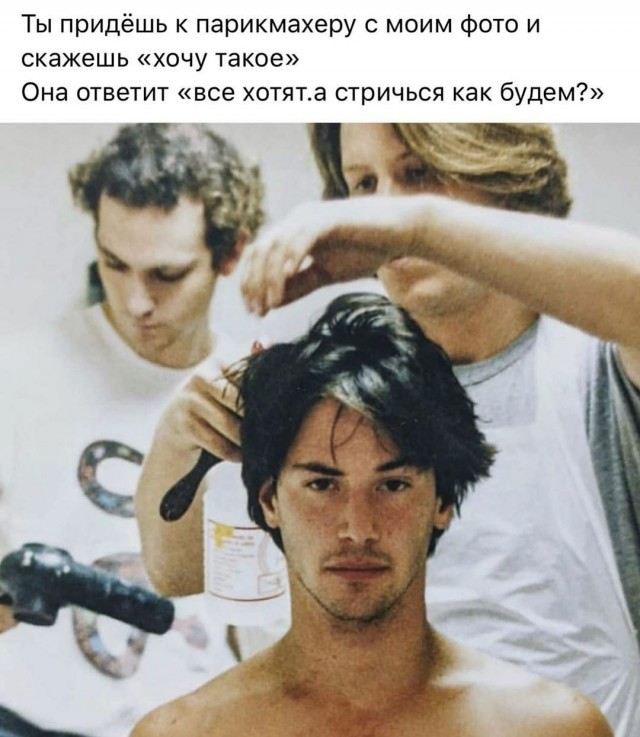 Что тут лишнее?