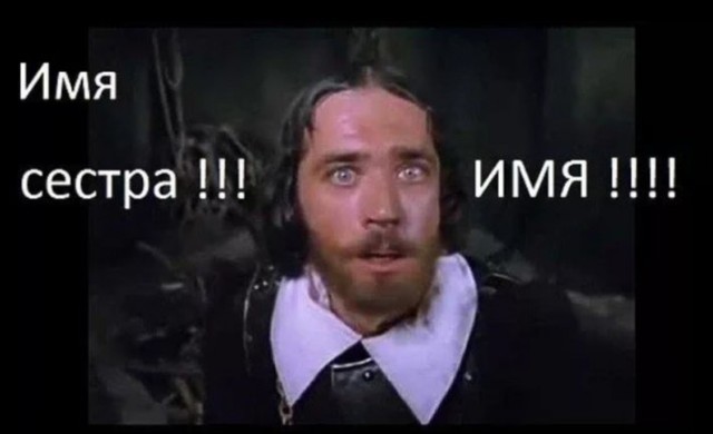 У парнишки день удался