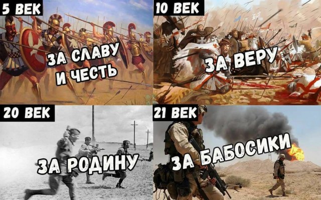 Бредзона 15.11.20