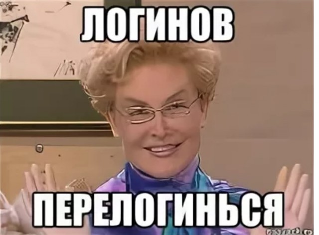 Бредзона 01.12.20