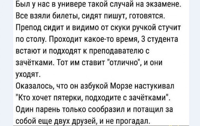 Картинки с надписями и всякие жизненные фразы