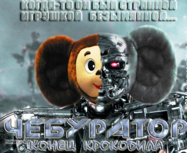 Веселые картинки.