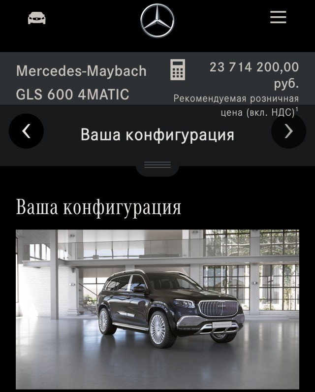 В Архангельске 31 декабря ограбили банк на 20 млн