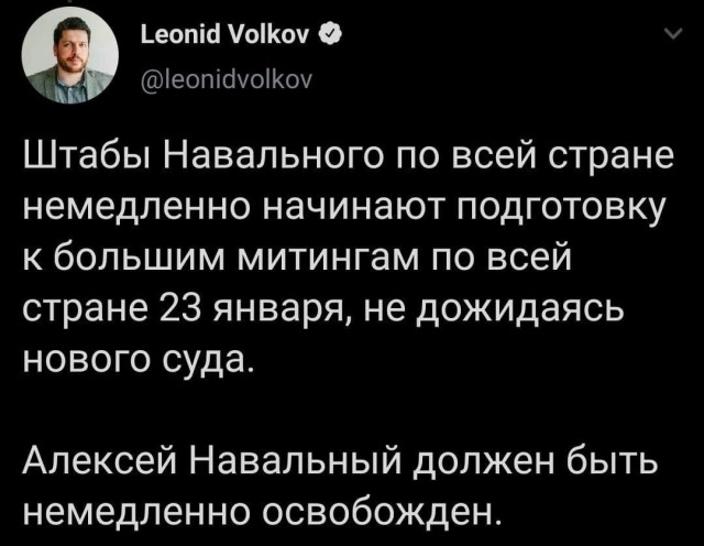 Суд над Навальным устроили прямо в отделе полиции. Адвоката уведомили об этом за несколько минут до заседания