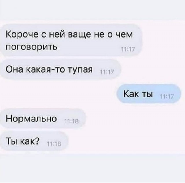 Картинки 24 шт. (вроде)