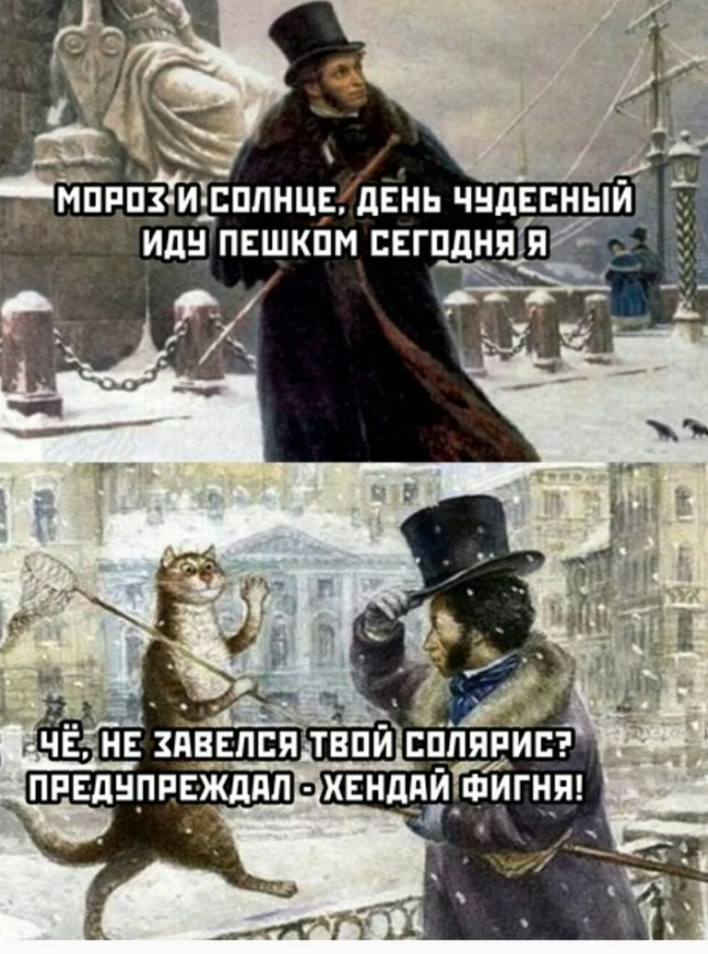 Бредзона 01.03.21
