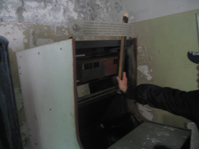 Фото из заброшенного лагеря