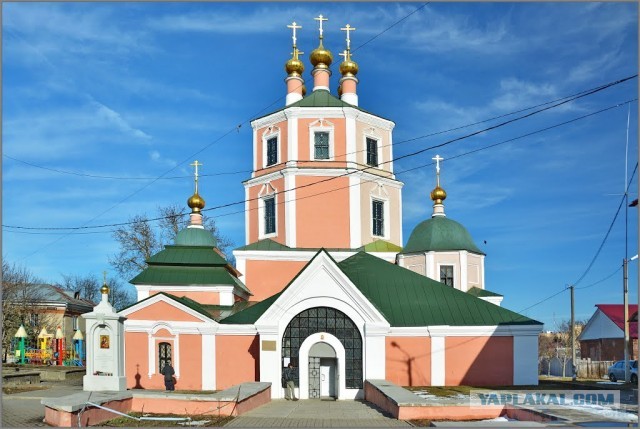 Логотип музея Ю.А.Гагарина