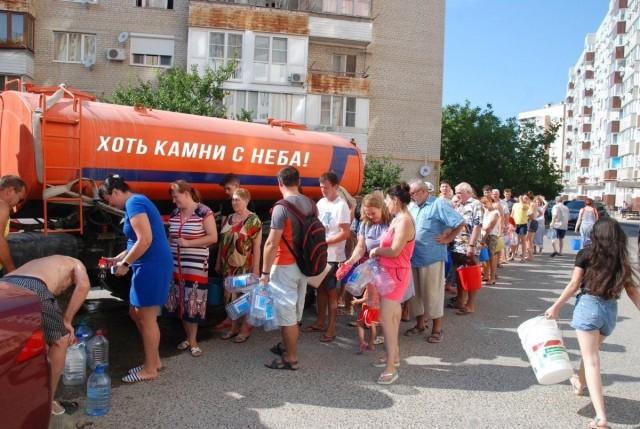 Крым обратится в ООН из-за водной блокады Украины