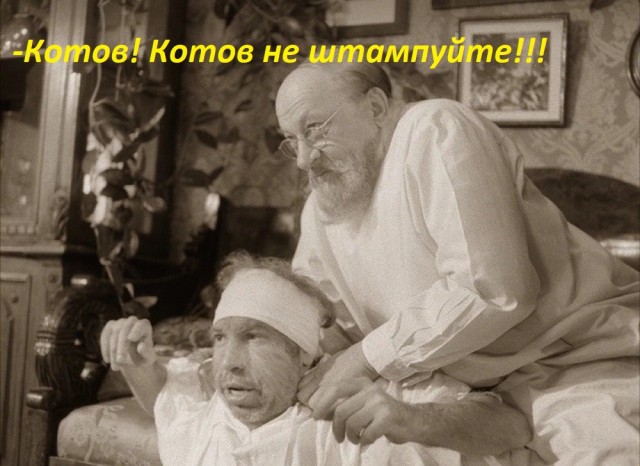 Битва будущего и настоящего