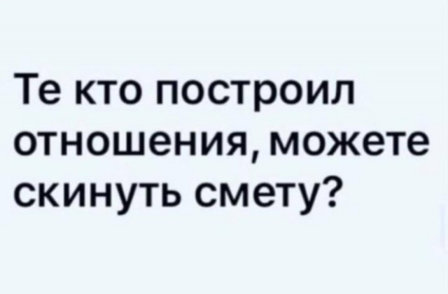 Всяческие картинки 16.06.2021