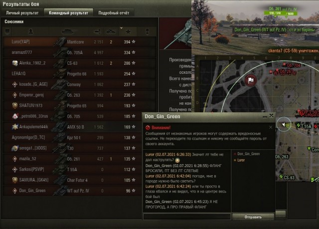 Wargaming 60