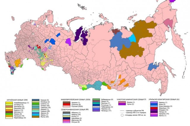 Советские бабушки ставят на место многонационалистку