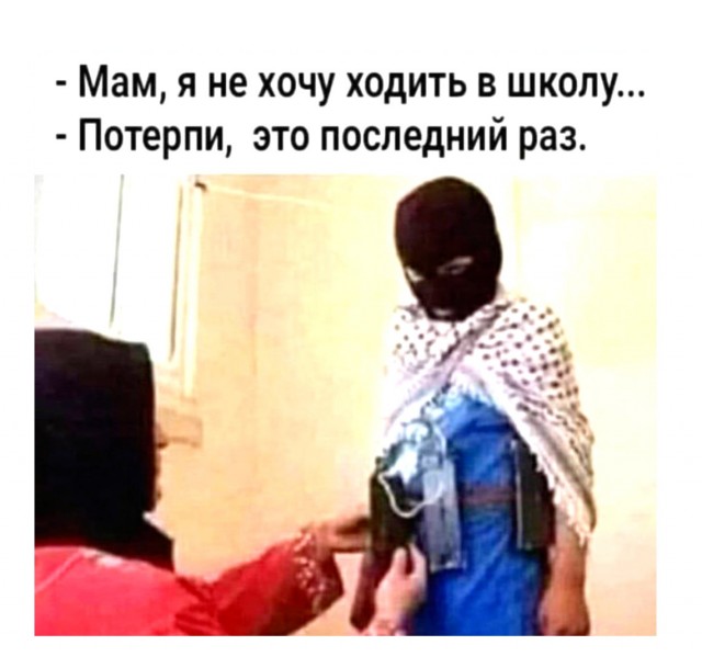 Так себе картинки 22.08.21
