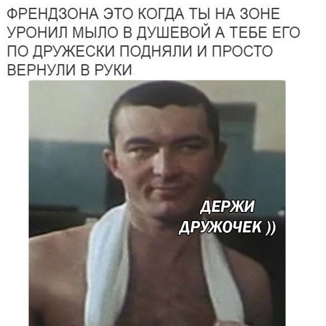 Картинки всякие и аморальные - 15