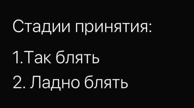 Всяческие картинки 26.11.2021