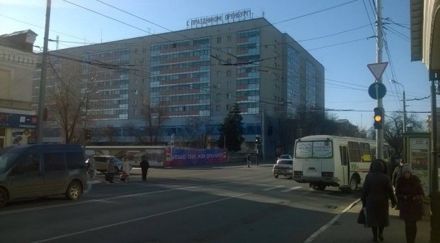 Декабрь на Южном Урале