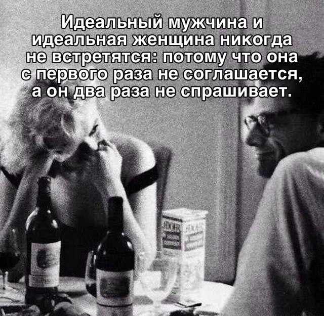 Так себе картинки 15.12.21