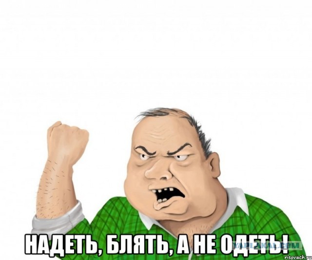 Теплотрасса под катком неожиданно
