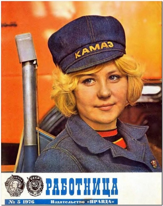 Журналы СССР
