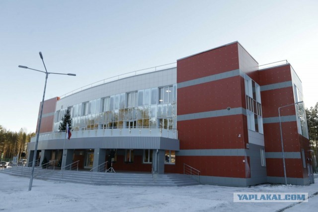 Были люди…