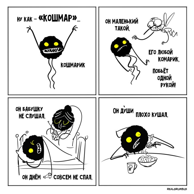 16620527.jpg