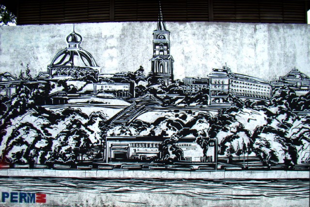 Пермь 2011 - немного о родине ЯПа в фотографиях