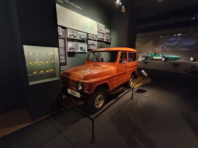 Побывал в музее-выставке АЗЛК на ВДНХ в Москве