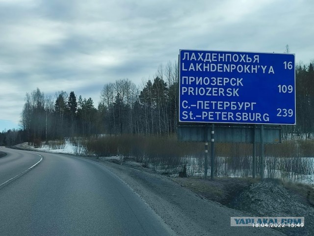 Из Казахстана в Карелию на машине