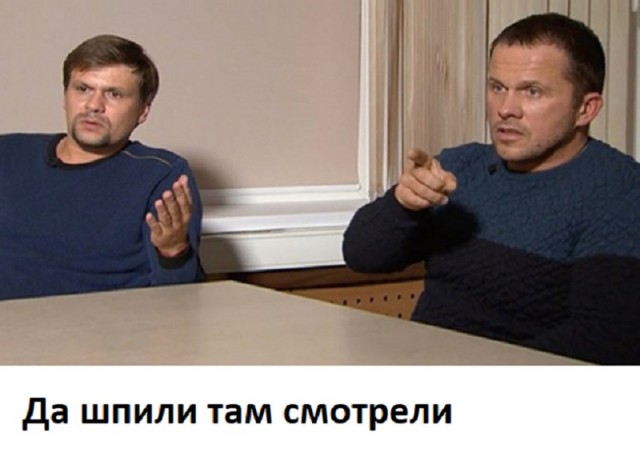 США - 100 лет назад. Оскорбительные карикатуры о России.