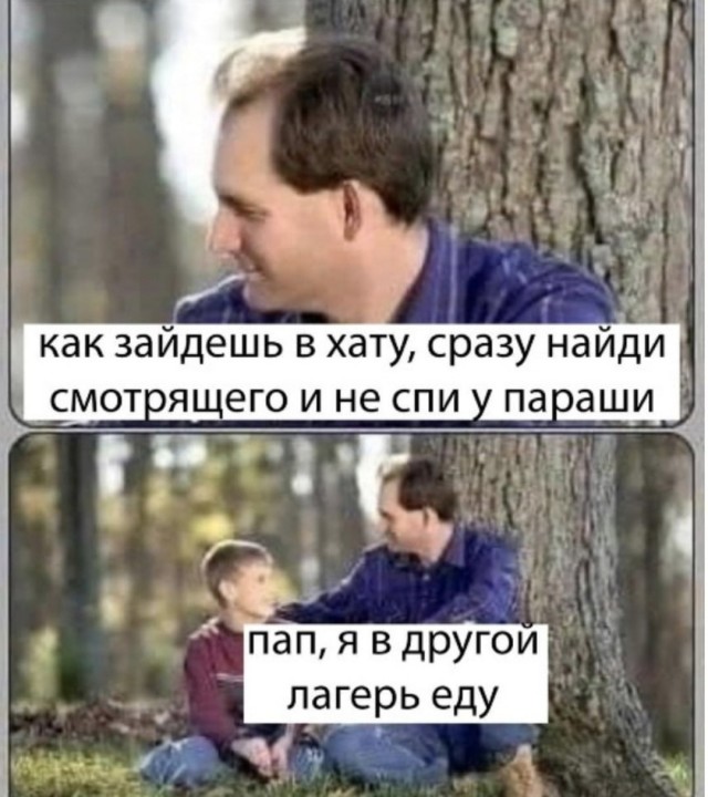 Картинки аморальные и всякие разные - 31