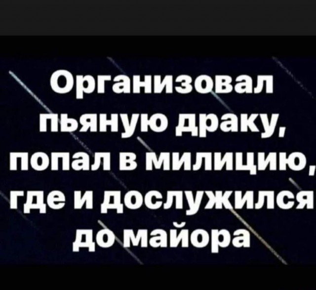 Картинки и мемы - "Жить, как говорится, хорошо..."