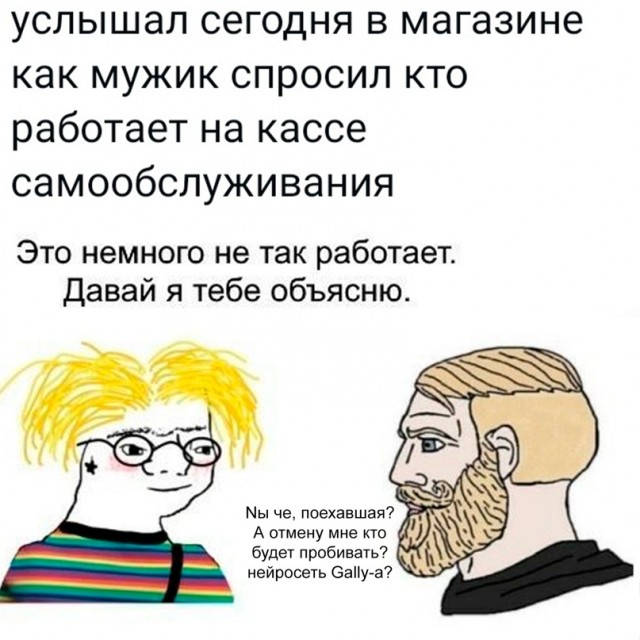 Картинки и мемы для настроения. Выходные скоро