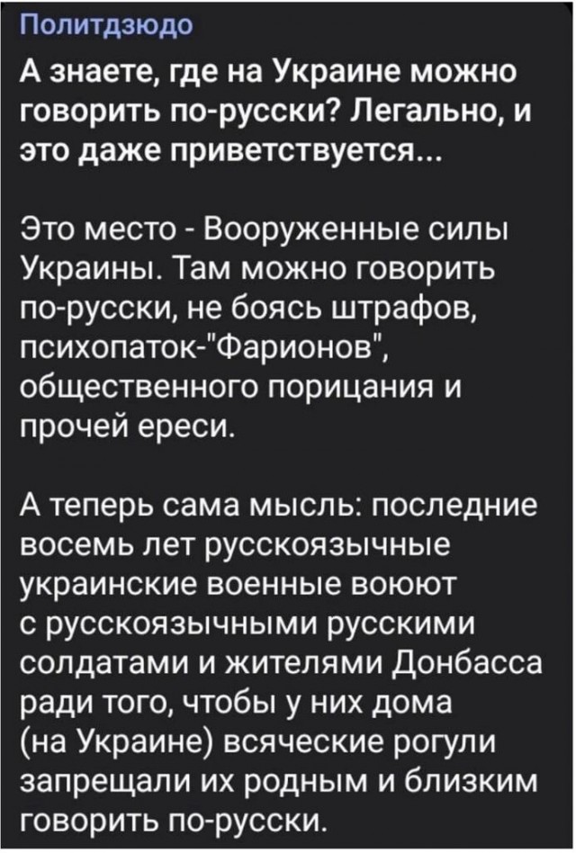 Один из отцов-основателей Pink Floyd Роджер Уотерс на CNN