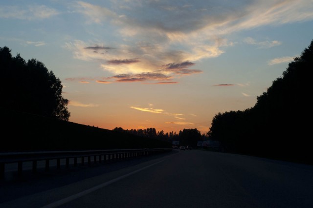 Поездка в Екатеринбург