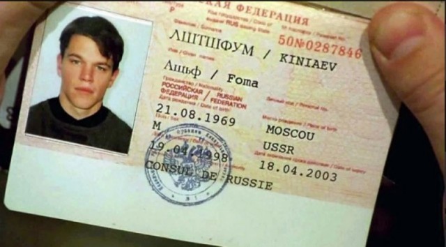 ФСБ РФ опубликовала видео с подозреваемой в убийстве Дарьи Дугиной