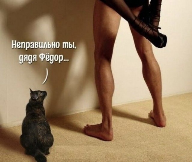 Картинки с надписями 04.09.22