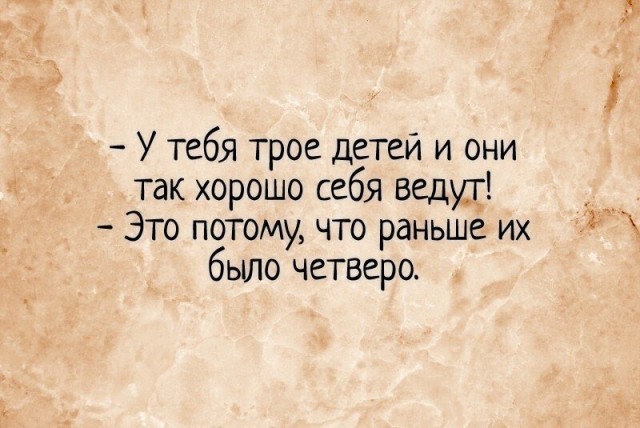 50 оттенков серого если самосвал баянов.  Vol.23