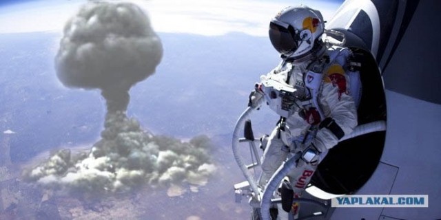 Фотожаба - прыжок Баумгартнера