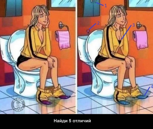 Немного мемчиков. Для взрослых. Часть 18