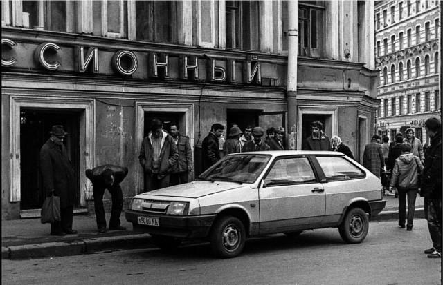 16 фото из прошлого, доказывающие ценность истории, которой ещё есть чем нас удивить